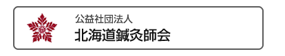 �̳�ƻ蝹�ղ�
